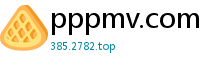 pppmv.com
